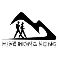 hongkonghikes
