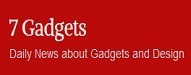 Top 30 Gadget Blogs of 2019 7gadgets.com